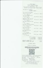 Кассовые чеки с подтверждением в Черкесске