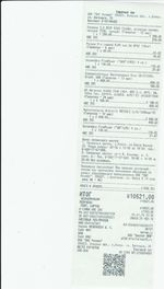 Кассовые чеки с подтверждением в Черкесске