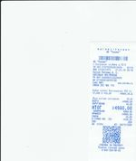 Кассовые чеки с подтверждением в Черкесске