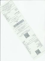 Кассовые чеки с подтверждением в Черкесске